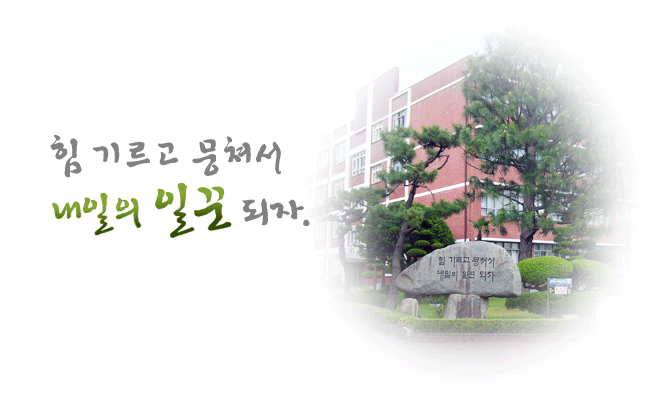 �� �⸣�� ���ļ� ������ �ϲ� ����