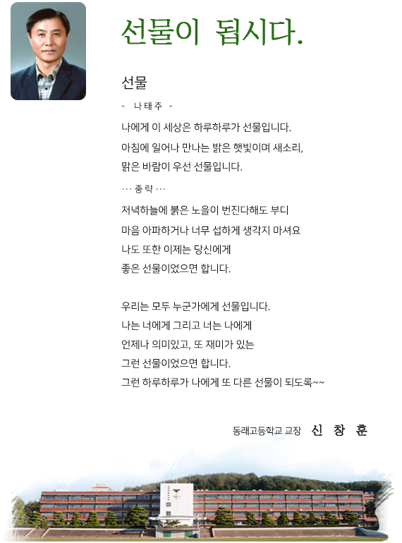 �б����λ縻