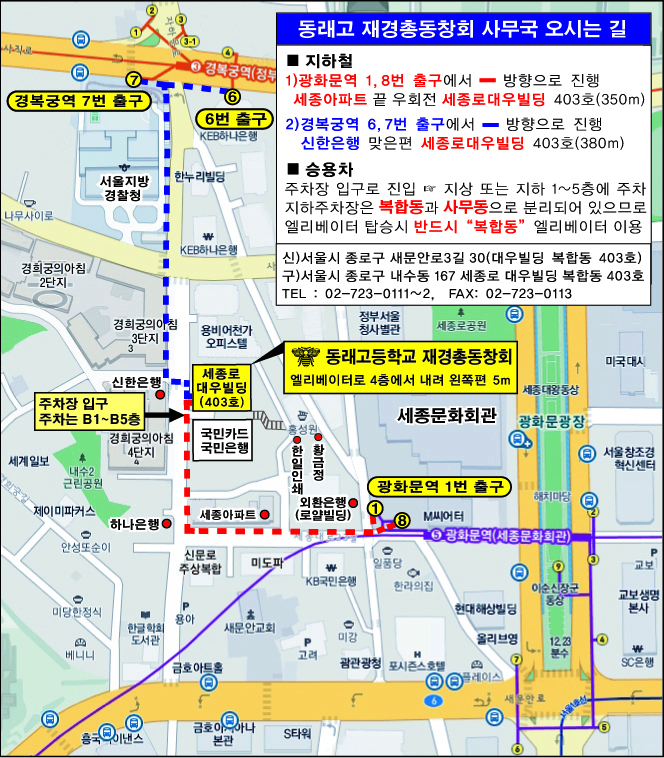 ã�ƿ��ô� ��